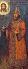 Алексей I Михайлович Тишайший (1645-1676)