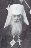 Евлогий Митрополит, Управляющий Западно-Европейским русским экзархатом Константинопольской Православной Церкви