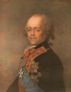 Павел I Петрович Мученик (1796-1801)