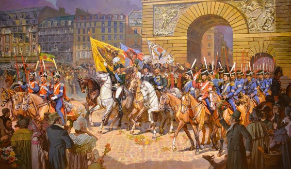 2024-04-01 210-летие вступления Русской армии в Париж (1814)